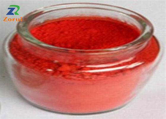 قیمت خوب مکمل های غذایی ویتامین B12/ مکوبالامین CAS 13422-55-4 پودر میکروکپسول شده آنلاین