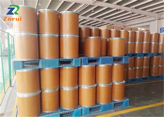 قیمت خوب بتائین بی آب مواد غذایی و افزودنی های خوراک CAS 107-43-7 آنلاین