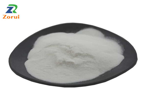 قیمت خوب 11138-66-2 افزودنی مواد غذایی ضخیم کننده Xanthan Gum Powder صنعت نوشیدنی آنلاین