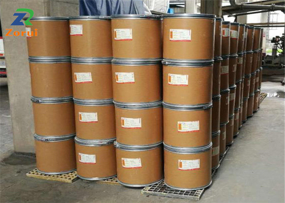 قیمت خوب L-Cysteine/CYS/L Cysteine ​​Powder CAS 52-90-4 آنلاین
