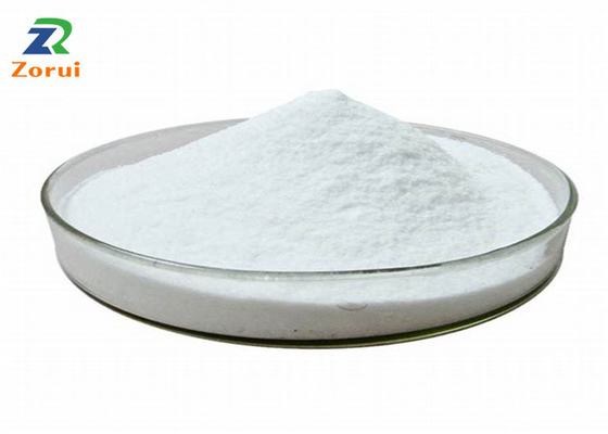 قیمت خوب پیریدوکسین HCL / ویتامین B6 HCL / پیریدوکسین هیدروکلراید CAS 58-56-0 آنلاین