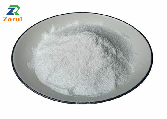 قیمت خوب L-Cysteine ​​Hydrochloride Monohydrate CAS 7048-04-6 L-Cysteine ​​HCL آنلاین