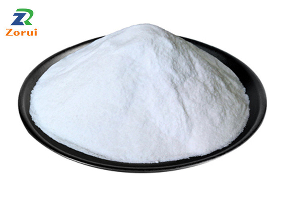 قیمت خوب ویتامین B1 HCL / تیامین هیدروکلراید / تیامین HCL پودر CAS 67-03-8 آنلاین
