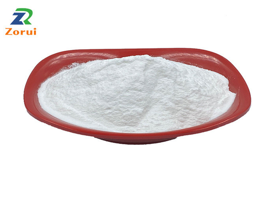 قیمت خوب شیرین کننده های طبیعی مواد غذایی سدیم ساکارین CAS 128-44-9 آنلاین