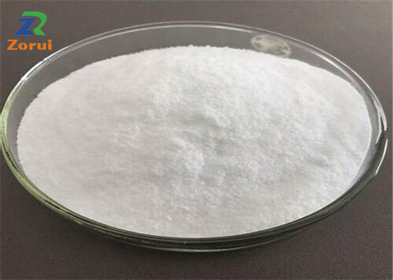 قیمت خوب پودرهای مکمل فله ای ال کارنیتین کاهش وزن CAS 541-15-1 آنلاین