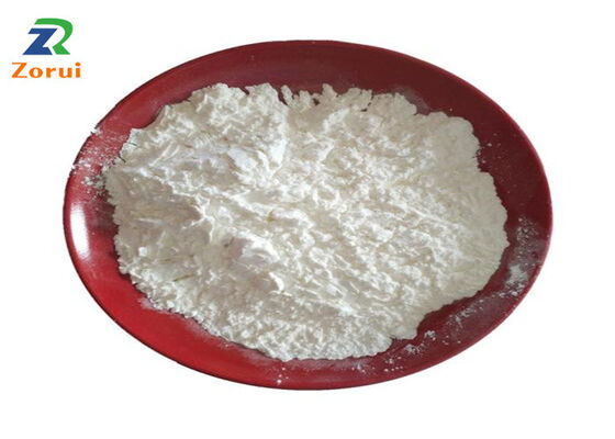 قیمت خوب داروی ضد باکتری DL-کارنیتین هیدروکلوریدیس پودر CAS 461-05-2 DL-کارنیتین HCL آنلاین