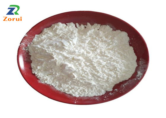 قیمت خوب پودر ضد میکروبی HCL DL-Carnitine Hydrochloride CAS 461-05-2 آنلاین