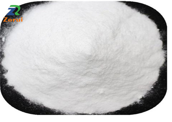 قیمت خوب شیرین کننده های قند بی آب آلیتام برای غذا CAS 80863-62-3 آنلاین