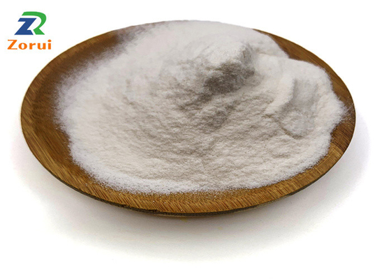 قیمت خوب D-Mannose Powder Mannose Food Sweeteners CAS 3458-28-4 آنلاین