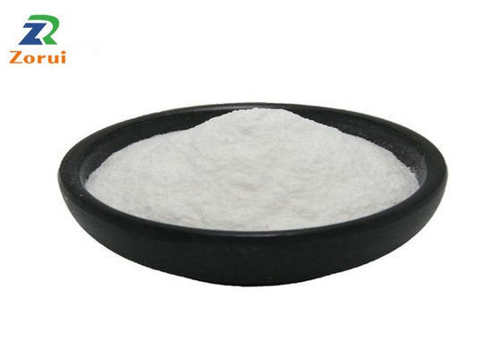 قیمت خوب پودر آمینو اسید N-Acetyl-L-Leucine CAS 1188-21-2 آنلاین