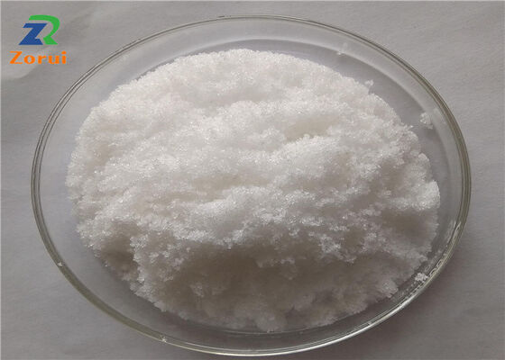 قیمت خوب مکمل غذایی 99% L-Histidine Hydrochlorides L-Histidine HCL CAS 1007-42-7 آنلاین