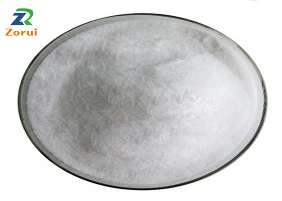قیمت خوب پودر سوکسینات دی سدیم مواد غذایی و مواد غذایی CAS 150-90-3 آنلاین