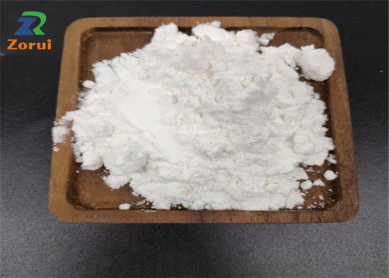 قیمت خوب پودر اسید آمینه L-Aspartate سدیم درجه غذایی CAS 3792-50-5 آنلاین