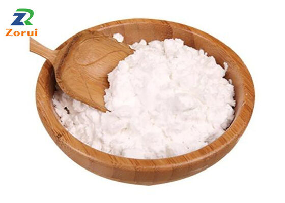 قیمت خوب 87-32-1 پودر اسید آمینه N-Acetyl-DL-Tryphan برای کاربردهای بهداشتی آنلاین