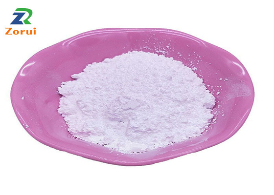 قیمت خوب پودر HCL L-Arginine سفید L-Arginine هیدروکلورید CAS 1119-34-2 آنلاین