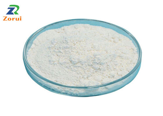 قیمت خوب TSP CAS 7601-54-9 مواد غذایی پودر سفید تری سدیم فسفات E339 برای افزودنی مواد غذایی آنلاین
