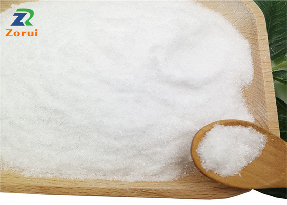 قیمت خوب 99٪ پودر فارمت کلسیم مواد شیمیایی درجه صنعتی CAS 544-17-2 آنلاین