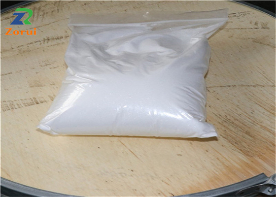 قیمت خوب NAG/ N-Acetyl-L-glutamine پودر اسید آمینه CAS 35305-74-9 آنلاین