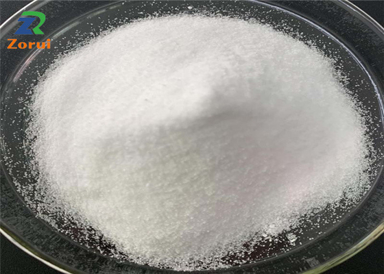 قیمت خوب ضد خستگی اسیدهای آمینه پودر L-Ornithine CAS 70-26-8 آنلاین