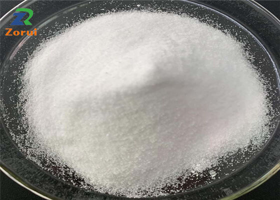 قیمت خوب L-Ornithine CAS 70-26-8 Food Grade Amino Acid Powder برای مکمل تغذیه ورزشی ضد خستگی آنلاین