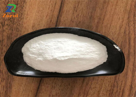 قیمت خوب 1115-47-5 پودر اسید آمینه N-Acetyl-DL-Methionine برای کاربردهای بهداشتی آنلاین