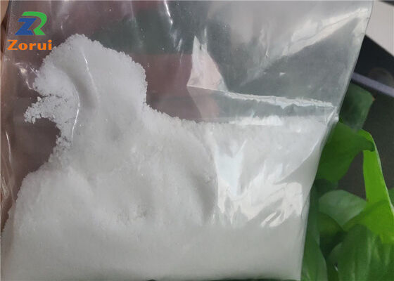 قیمت خوب L-Ornithine HCl CAS 3184-13-2 پودر آمینو اسید درجه غذایی برای مکمل های غذایی محصولات ورزشی آنلاین
