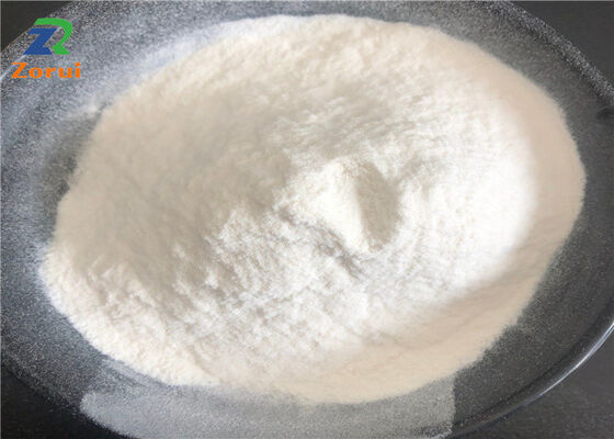قیمت خوب DL-Methionine/ Dl Methionine/ Methionine پودر آمینو اسید CAS 59-51-8 آنلاین