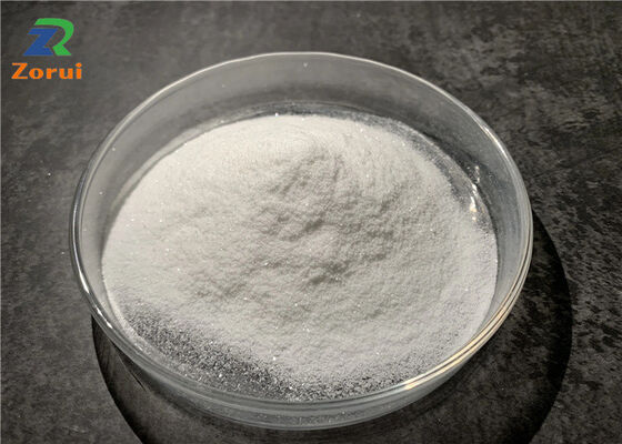 قیمت خوب فوسفات دی هیدروژن سدیم/ NaH2PO4/ فوسفات مونو سدیم/ MSP پودر رنگ آمیزی شماره E آنلاین