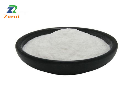 قیمت خوب L-Serine Aamino Acid Powder Serine CAS 56-45-1 آنلاین