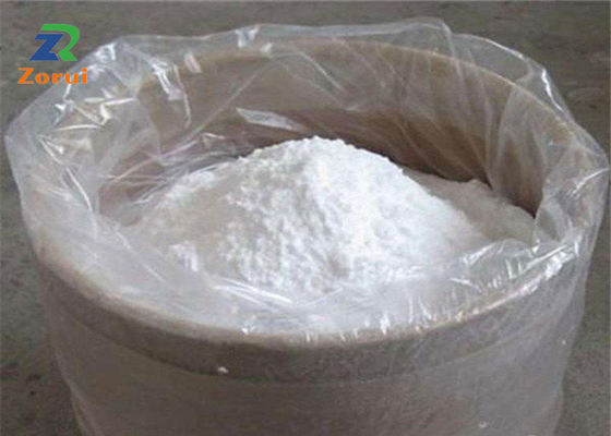 قیمت خوب کیتین مواد غذایی و افزودنی های خوراک کیتوزان پودر CAS 9012-76-4 آنلاین