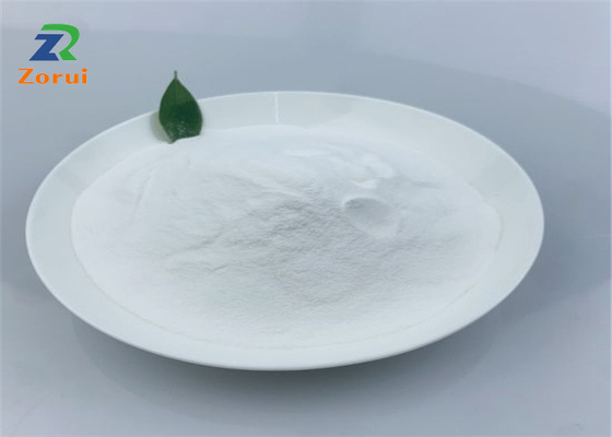 قیمت خوب مکمل انسانی 99% ویتامین B7 / D-بیوتین / ویتامین H پودر CAS 58-85-5 آنلاین