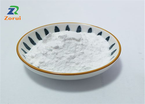 قیمت خوب 6-متیلکومارین / 6-MC مواد افزودنی مواد غذایی و خوراک CAS 92-48-8 آنلاین