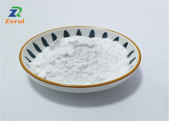 قیمت خوب 6-متیلکومارین CAS 92-48-8 پودر سفید درجه غذایی برای افزودن عطر طعم آنلاین