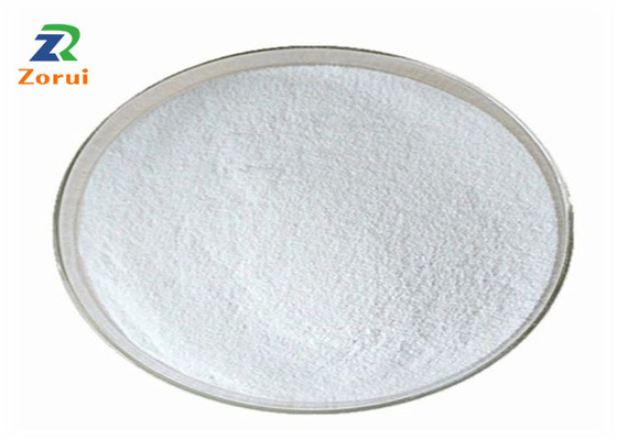 قیمت خوب STPP Food Grade Sodium Tripolyphosphate CAS 7758-29-4 آنلاین