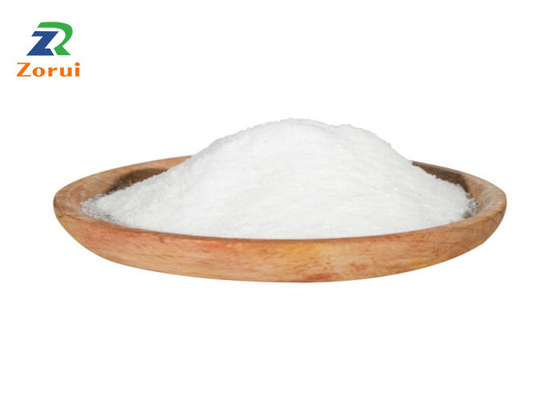 قیمت خوب 96% 97% سولفیت سدیم/ Na2SO4 CAS 7757-83-7 آنلاین