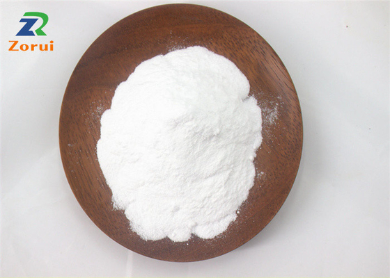 قیمت خوب پودر سفید سدیم لورویل گلوتامات درجه آرایشی CAS 29923-31-7 آنلاین