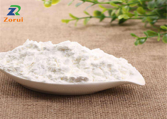 قیمت خوب CAS 9005-80-5 مواد غذایی اینولین برای غنی سازی فیبر آنلاین