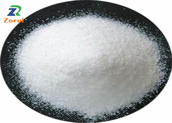 قیمت خوب مواد غذایی بدون آب منیزیم فسفات پنتا هیدرات CAS 10233-87-1 آنلاین