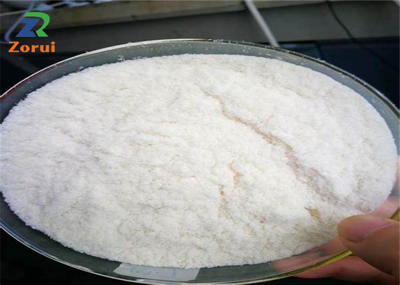 قیمت خوب نگهدارنده پودر بنزوات سدیم درجه غذایی CAS 532-32-1 آنلاین