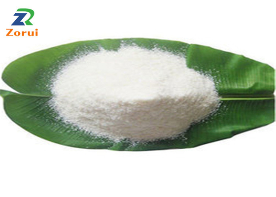 قیمت خوب پودر غذایی اسید آمینه خوراکی درجه L پودر لوسین CAS 61-90-5 آنلاین