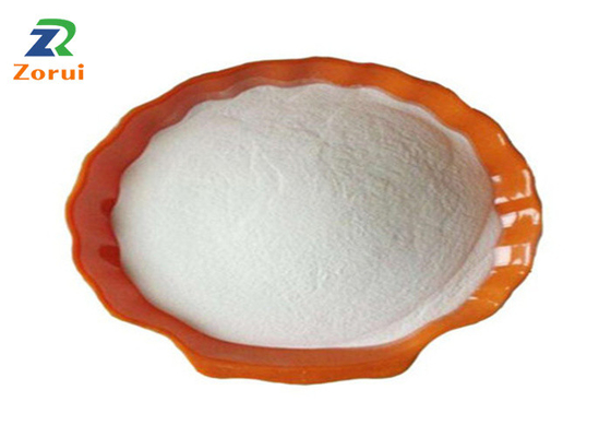 قیمت خوب بتا نیکوتین آمید آدنین دی نوکلئوتید دی سدیم نمک / NADH CAS 606-68-8 آنلاین