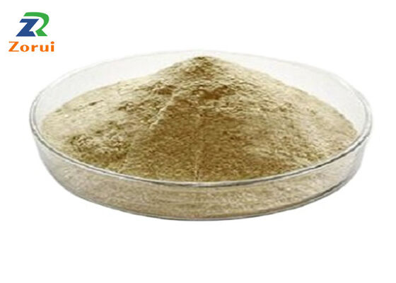 قیمت خوب بیس گلیسینات آهن CAS 20150-34-9 99.5٪ پودر سفید مواد غذایی مکمل آهن آنلاین