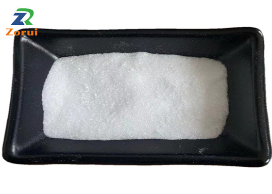 قیمت خوب افزودنی غذایی پودر لیوسین ISO L CAS 61-90-5 آنلاین