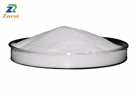 قیمت خوب چاشنی پودر بی آب استات سدیم CAS 127-09-3 آنلاین