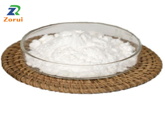 قیمت خوب پودر APP ضد شعله Amonium Polyphosphate CAS 68333-79-9 آنلاین