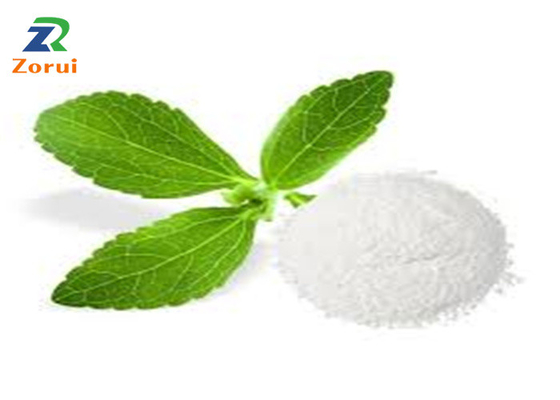 قیمت خوب CAS 5328-37-0 پودر L-Arabinose شیرین کننده طبیعی برای غذا و نوشیدنی 87-72-9 آنلاین