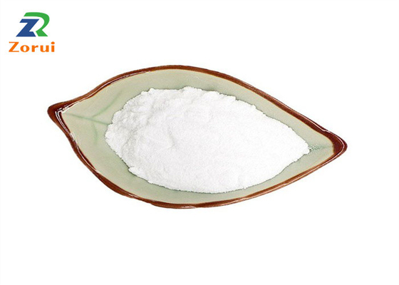 قیمت خوب 99% پودر سوربیتول CAS 50-70-4 افزودنی های غذایی شیرین کننده ها آنلاین
