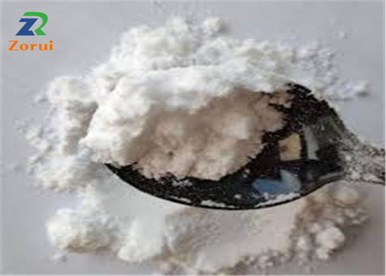 قیمت خوب 100% طبیعی خالص و کم کالری شیرین کننده سوکرالوز افزودنی های غذایی CAS 56038-13-2 آنلاین