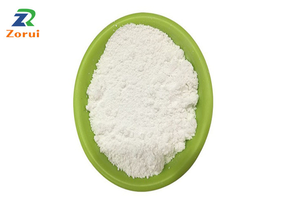 قیمت خوب Nutrient Health L Leucine Powder CAS 61-90-5 25KG/Drum آنلاین