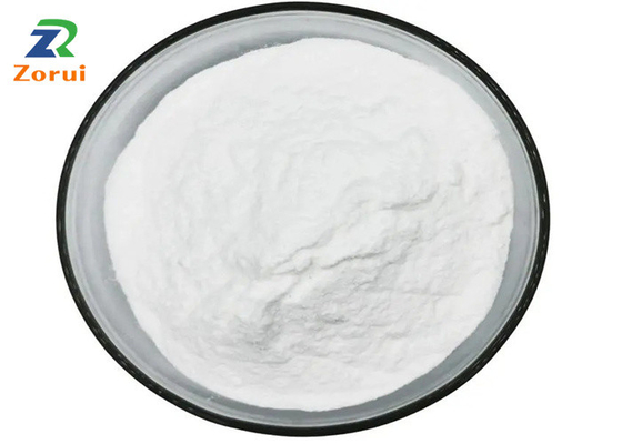 قیمت خوب بتا نیکوتین آمید آدنین دی نوکلئوتید / NAD + / NAD CAS 53-84-9 آنلاین